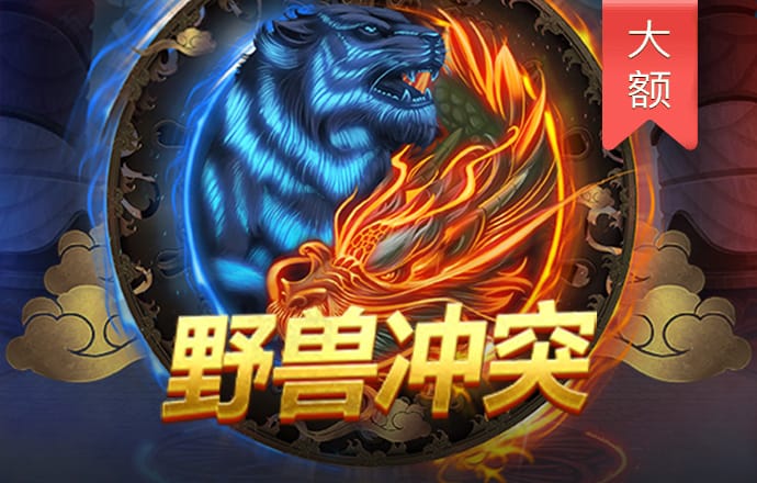 新奥门宝典下载app