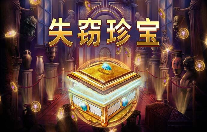 haha体育官网入口截图0